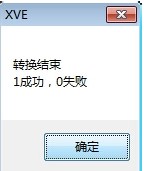 Ѹ��XVҕ�l��ʽ�D�Q��ʹ�ý̳�