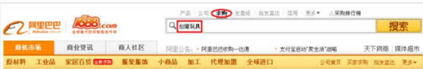 ���������ٷ��I�Ұ�ʹ�ý̳�