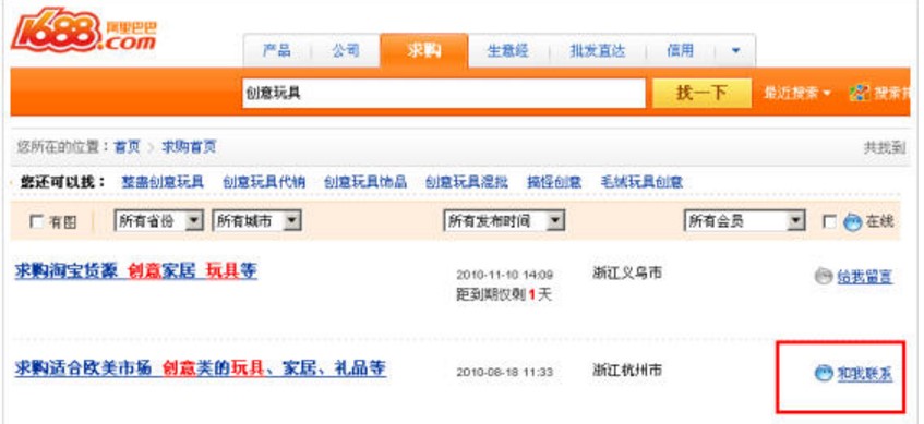 ���������ٷ��I�Ұ�ʹ�ý̳�