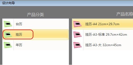 �_(t��i)�v����ܛ��֮���_(t��i)�vģ������ʹ�ý̳�