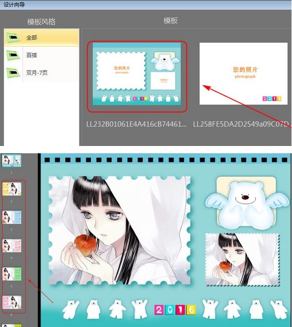 �_(t��i)�v����ܛ��֮���_(t��i)�vģ������ʹ�ý̳�