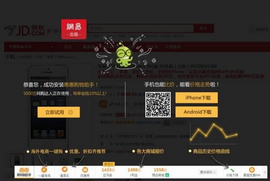 �g�[��ُ�����ݻ�ُ�����ֹ��ܽ�B