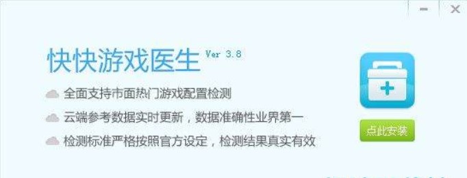 ����Α�Ӳ���z�y���߽�B�cʹ��