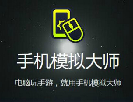 �����Ƴ����֙Cģ�M�󎟹ٷ������dʹ��