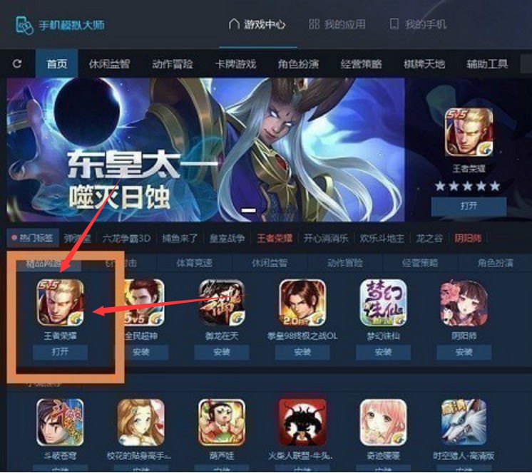 �����Ƴ����֙Cģ�M�󎟹ٷ������dʹ��