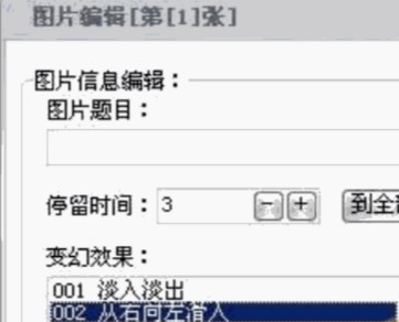 ��Ƭ����ҕ�lܛ����(sh��)�a����(c��)��ʹ�ý̳�