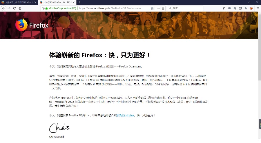 ��ʲô��ô�����x��Firefox����g�[����
