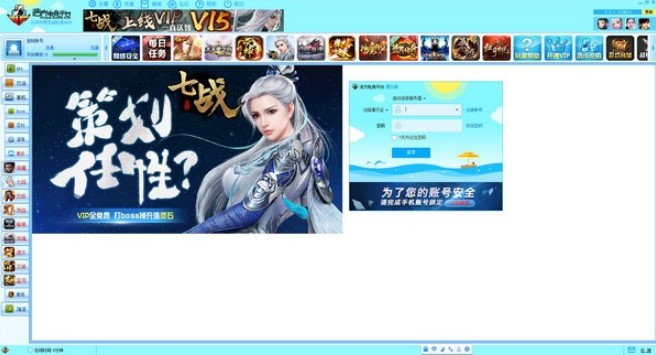 �ºƷ��Α�ƽ�_(t��i)���bʹ�÷���