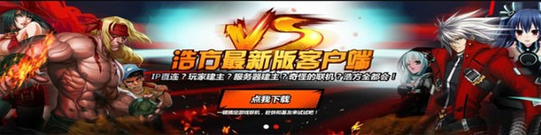 �ºƷ��Α�ƽ�_(t��i)���bʹ�÷���