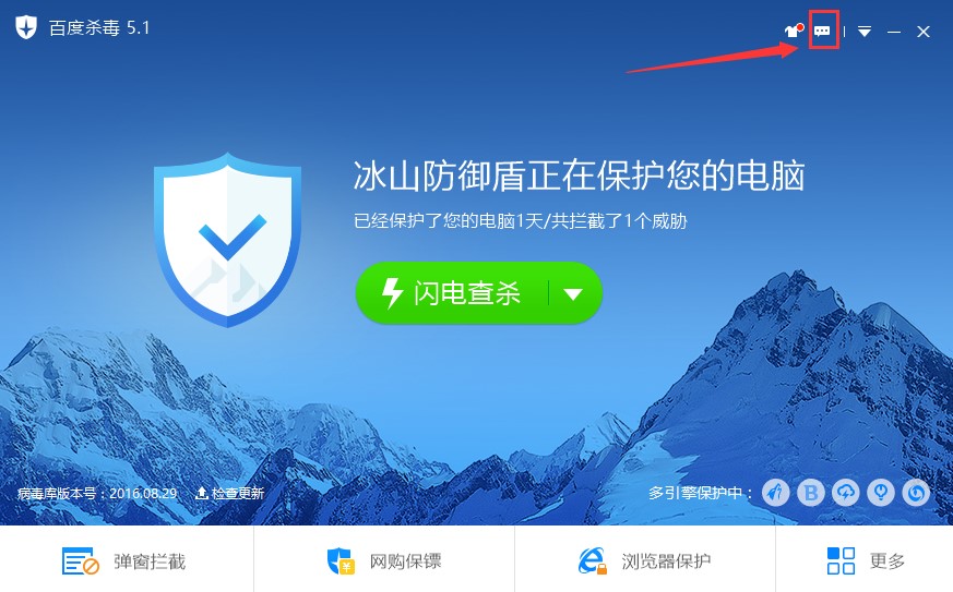 �ٶȚ���ܛ���ٷ��氲�bʹ�ü���