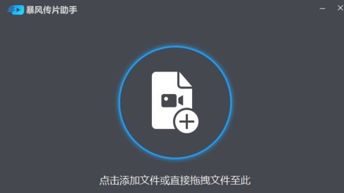 ���LӰ���Ƭ�������dʹ�ý̳�