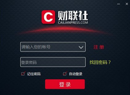 ؔ��(j��ng)��ܛ��ؔ(li��n)��pc�˹ٷ����dʹ�ý�B