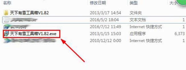 CADܛ���o��������ѩ���������dʹ�ý̳�