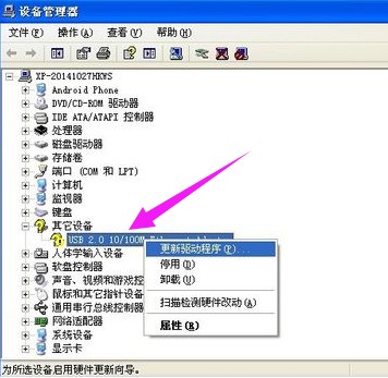 �o���W�������������d���b����