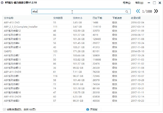 BT���������������dʹ�ý�B