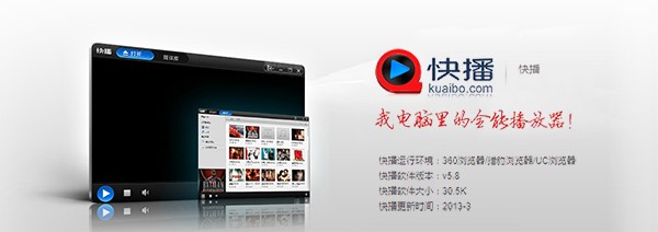 �첥�������ٷ����d���b�̳�