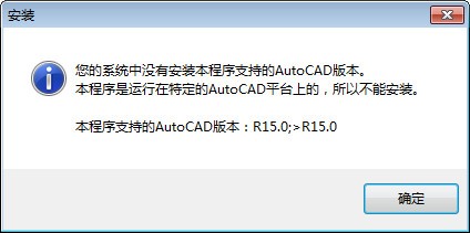 CADܛ���o��������ѩ���������dʹ�ý̳�