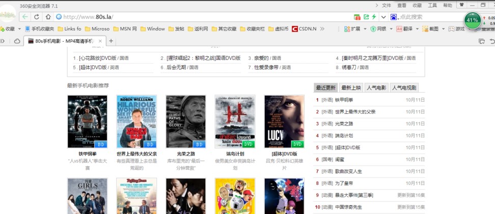 QQ���L�ٷ����dʹ�ý̳�