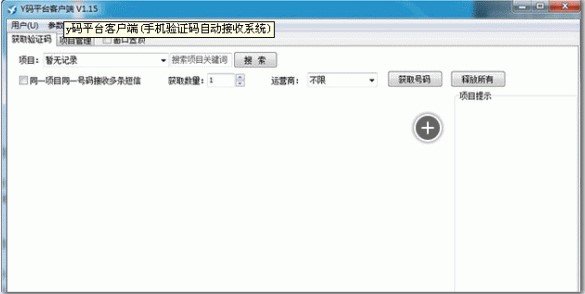 Y�a��C�aƽ�_������C�aʹ���f��