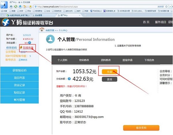 Y�a��C�aƽ�_������C�aʹ���f��