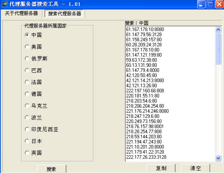 �������������������dʹ�ý̳�