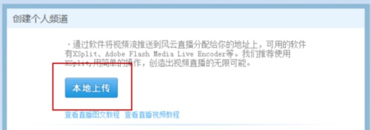 �ҕֱ��ܛ���L��ֱ��ʹ�ý̳�