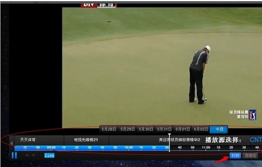 �ҕֱ��ܛ���L��ֱ��ʹ�ý̳�