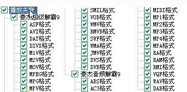 ���ܳ�����Թٷ������dʹ�ý̳�