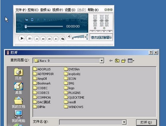 ���ܳ�����Թٷ������dʹ�ý̳�