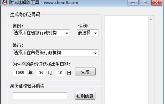 ��������Թ���ʹ�÷�����B