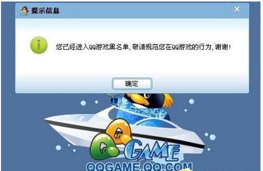 QQ�Α��M�����Σ�������ν��