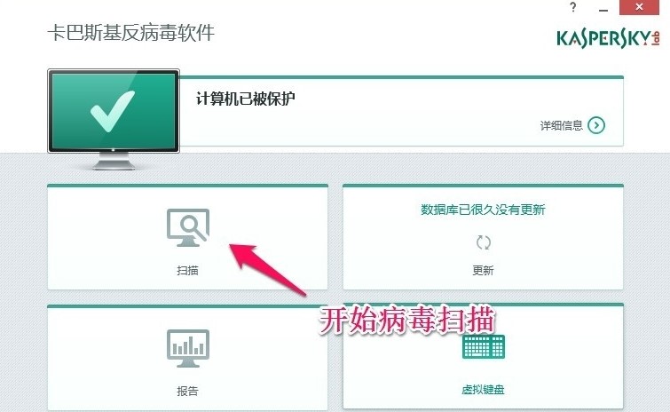 ����˹����ȫܛ���ٷ����dʹ�ú���