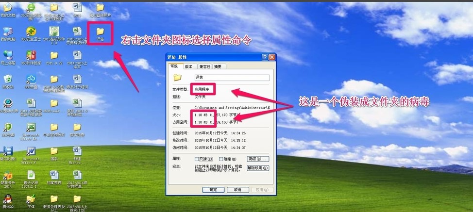 ����˹����ȫܛ���ٷ����dʹ�ú���