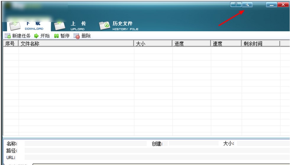 RayFile�W�P�͑���RaySourceʹ�ÈD�Ľ̳�