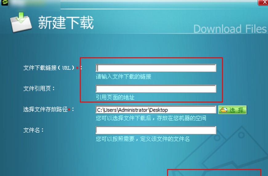 RayFile�W�P�͑���RaySourceʹ�ÈD�Ľ̳�