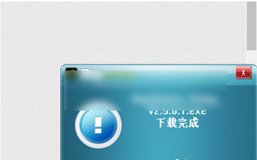 RayFile�W�P�͑���RaySourceʹ�ÈD�Ľ̳�