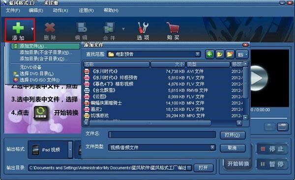 �{�L��ʽ���S�ٷ����d��������