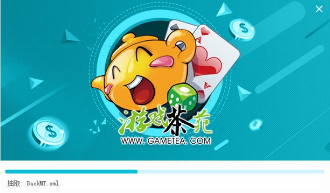 �Α��Է��d�ٷ��氲�bʹ�ü���