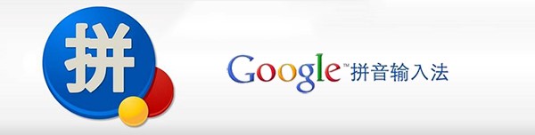 �ȸ�ƴ��ݔ�뷨���bʹ�÷���