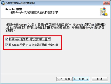 �ȸ�ƴ��ݔ�뷨���bʹ�÷���