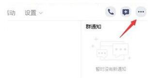 �vӍQQ��ΰl(f��)��ȺͶƱ�� 