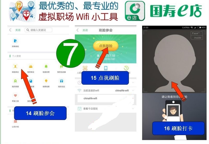 ����e�곷�η�����B