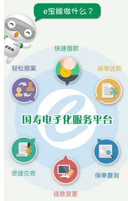 ����e�곷�η�����B