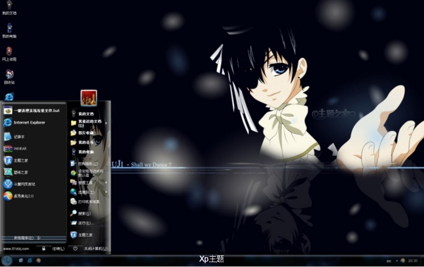 �ڈ�(zh��)���������}�����d���b