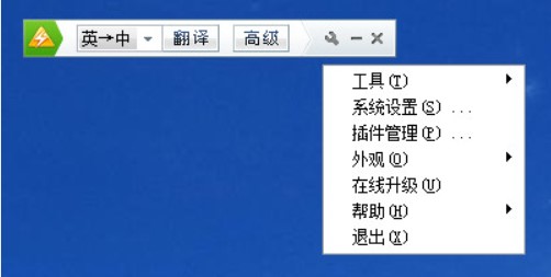 ��ɽ���g�Gɫ�����dʹ�ý�B