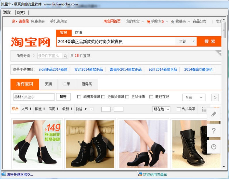 �Ԍ�������ˢܛ������܇�ٷ����dʹ��