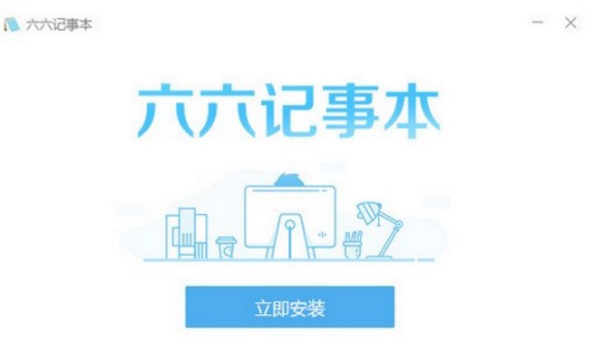 ���Ό�(sh��)�õ�����ӛ�±�ʹ���w�(y��n)