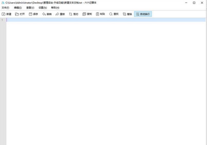 ���Ό�(sh��)�õ�����ӛ�±�ʹ���w�(y��n)