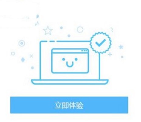 ���Ό�(sh��)�õ�����ӛ�±�ʹ���w�(y��n)