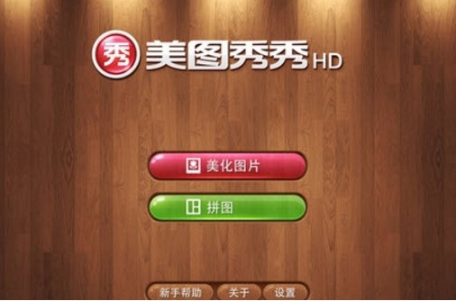 ���D����iPad�����dʹ���w�